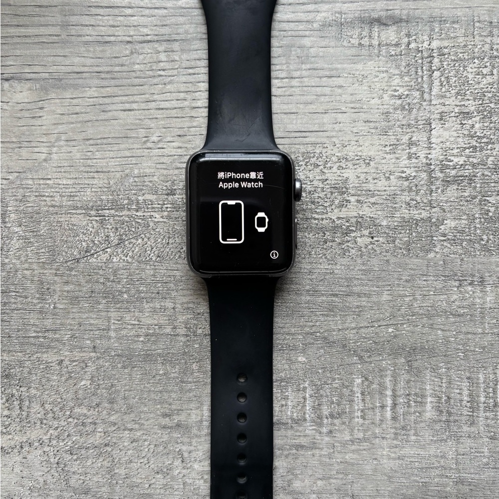 Apple Smartwatch in Black